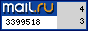 Счетчик@Mail.ru